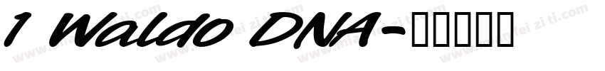 1 Waldo DNA字体转换